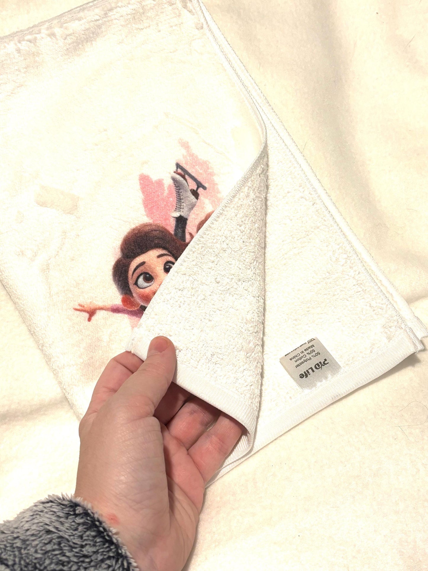 Personalized Figure Skater Towel – Custom Skater Gift